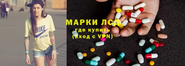 spice Бугульма